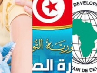 LE JOURNAL DU SOIR EN LANGUE ARABE DU SOIR DU 24/11/21